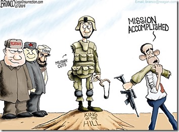 Military Purge BHO version Mission Accomplished